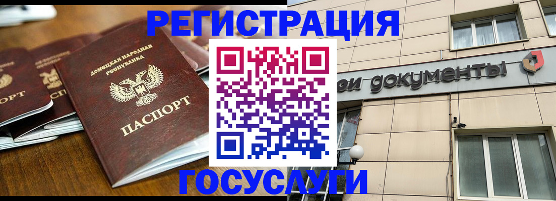 найти адрес прописки в Касимове